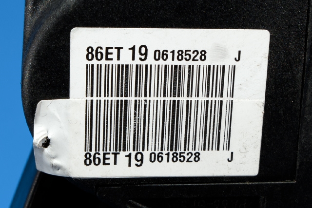 Pedal gass til Citroën DS5 2012-2017  (BOSCH|0 280 755 167|96 714168 80|)
