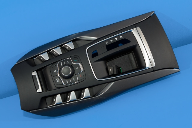 Bilstereo navigasjon betjeningspanel til Citroën DS5 2012-2017 (CITROEN|96 661742 ZD|98 023908 77|)