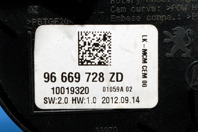 Bryter diverse til Peugeot 3008 2009-2016 (Type I) (PEUGEOT|96 669728 ZD|)