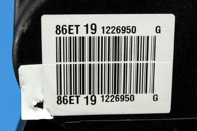 Pedal gass til Peugeot 3008 2009-2016 (Type I)  (BOSCH|0 280 755 167|96 714168 80|)