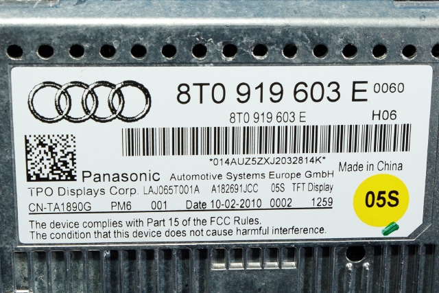 Bilstereo navigasjon skjerm til Audi A4 2007-2014 (Type IV) (B8) (B8) (VAG|8T0 919 603 E|)