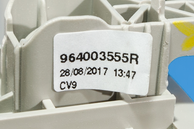 Solskjerm høyre til Renault Captur 2013-2020 (Type I)  (RENAULT|9640 03555R|)