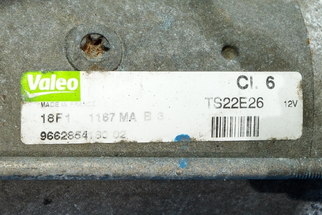 Starter diesel til Citroën DS4 2011-2017  (VALEO|TS22E26|96 628541 80-02|)