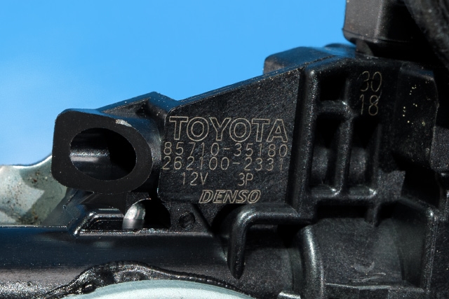 Ruteheis høyre foran til Toyota Urban Cruiser 2009-2014  (DENSO|262100-2331|85710-35180|)