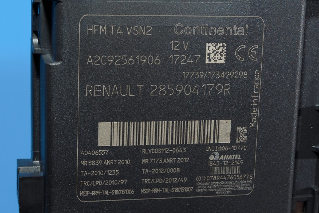 Tenningslås til Renault Captur 2013-2020 (Type I)  (RENAULT|2859 04179R|)
