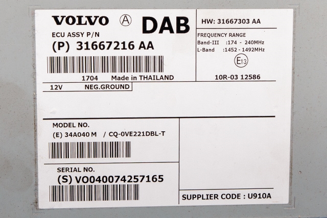 Styreenhet DAB til Volvo V70 2014-2016 (Type III, Fase 2) (VOLVO|31667216|)