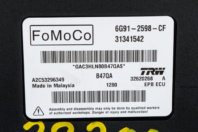 Styreenhet elektrisk parkbrems (EPB - Electric Parking Brake) til Volvo V70 2014-2016 (Type III, Fase 2) (VOLVO|31341542|6G91-2598-CF|)