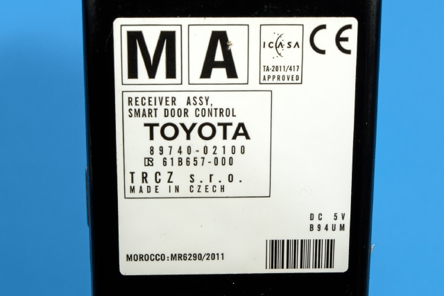 Styreenhet diverse til Toyota Auris 2015-2019 (Type II, Fase 2) (TOYOTA|89740-02100|)