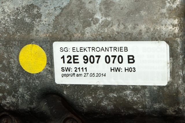 Inverter elbil til VW E-Up 2013-2019 (VAG|12E 907 070 B|)