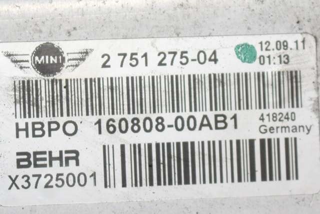 Radiator (manuell gir) til Mini Countryman 2010-2016 (R60) (R60) (BMW|2 751 275|)