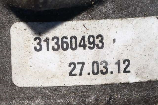 Servo pumpe elektrisk til Volvo V60 2010-2013 (Type I, Fase 1) (VOLVO|31360493|)