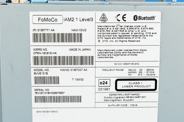 Bilstereo navigasjon spiller til Volvo V70 2014-2016 (Type III, Fase 2) (VOLVO|31357771|CF6N-18C815-HA|)