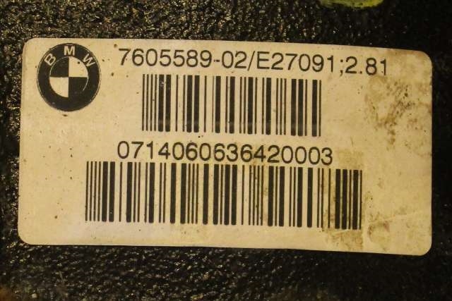 Kardang klokke bak til BMW 3-Serie 2012-2018 (F30/F31/F34) (F30/F31/F34) (BMW|7 605 589|)