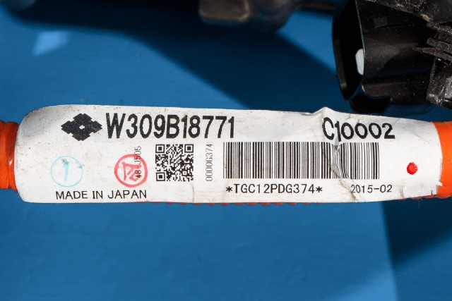 Batterilader (OBC - On Board Charger) til Mitsubishi Outlander 2012-2015 (Type III, Fase 1)  (MITSUBISHI|W005T70271|)