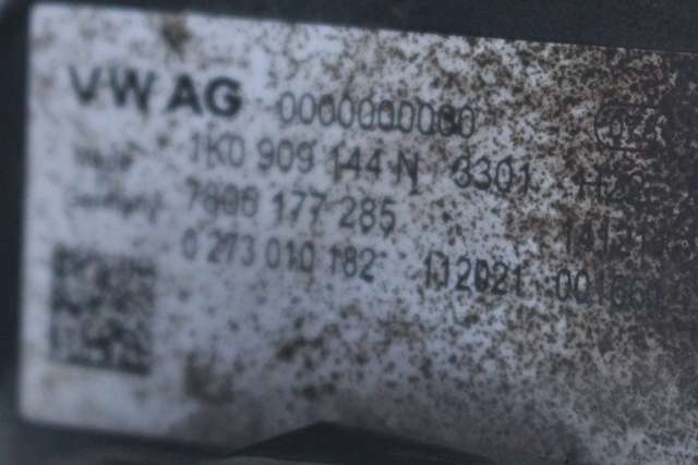 Tannstang elektrisk til Škoda Octavia 2009-2013 (Type II, Fase 2) (VAG|1K1 423 051 EP|1K0 909 144 N|)