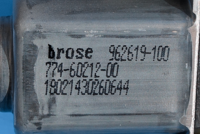 Ruteheis, kun motor, venstre bak til VW Passat 2011-2015 (B7) (B7) (VAG|3C0 959 703|)
