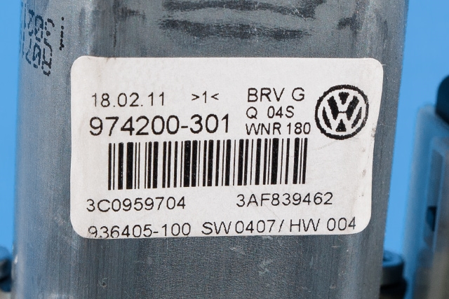 Ruteheis, kun motor, høyre bak til VW Passat 2011-2015 (B7) (B7) (VAG|3C0 959 704|)