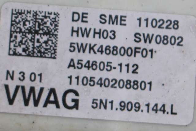 Tannstang elektrisk til VW Passat 2011-2015 (B7) (B7) (VAG|3C1 423 050 L|5N1 909 144 L|)