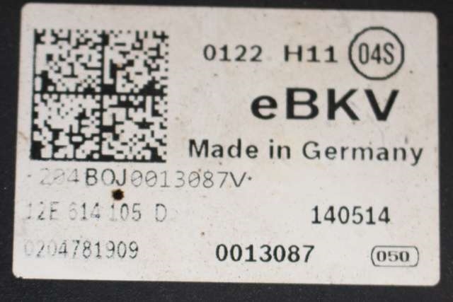 Bremsekraft-forsterker til VW E-Up 2013-2019  (VAG|12E 614 105 D|)