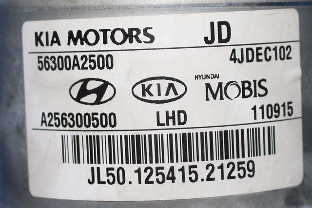 Rattaksel elektrisk servo til Kia Cee