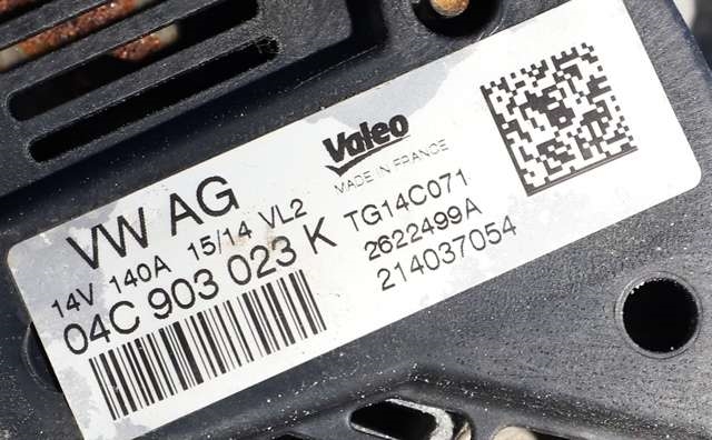 Dynamo til VW Golf VII 2012-2017 (Fase 1)  (VALEO|TG14C071|04C 903 023 K. 14 VOLT - 140 AMP|)