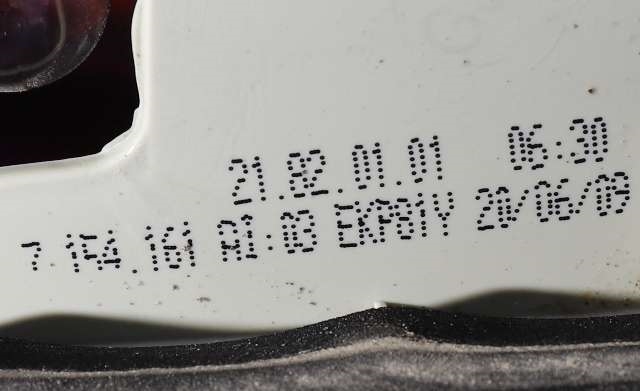 Baklykt venstre indre til BMW 3-Serie 2005-2011 (E90/E91/E92/E93) (E90/E91/E92/E93) (BMW|7 154 161|)