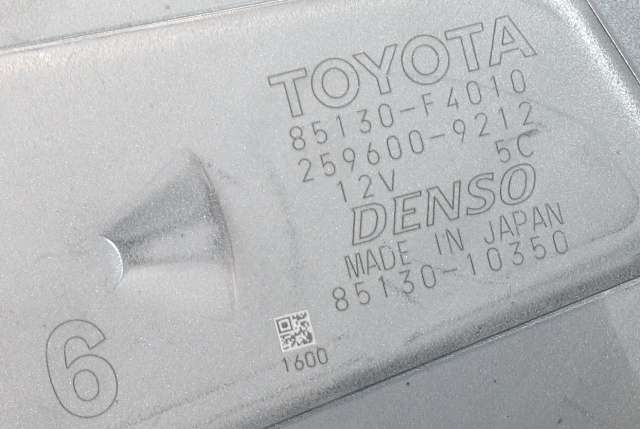 Viskermotor bakrute til Toyota C-HR 2016-->>  (DENSO|259600-9212|85130-F4010|)