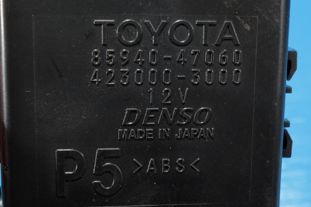 Rele diverse til Toyota Prius 2016-2023 (Type IV) (combi) (combi) (DENSO|423000-3000|85940-47060|)