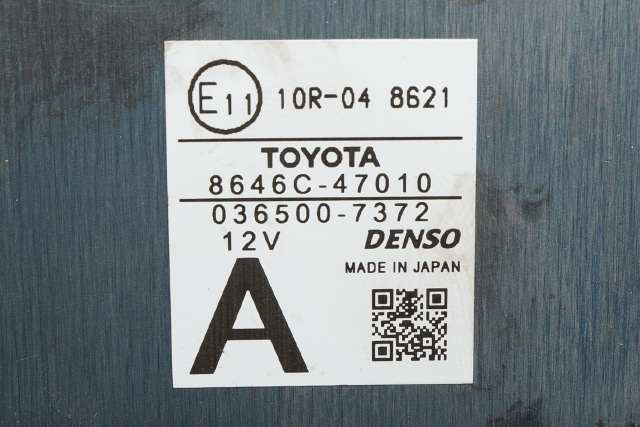 Kamera til Toyota Prius 2016-2023 (Type IV) (combi) (combi) (DENSO|036500-7372|8646C-47010|)