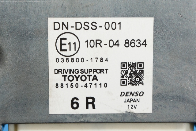 Styreenhet diverse til Toyota Prius 2016-2023 (Type IV) (combi) (combi) (TOYOTA|88150-47110|)