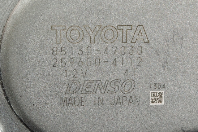 Viskermotor bakrute til Toyota Prius 2016-2023 (Type IV) (combi) (combi) (DENSO|259600-4112|85130-47030|)
