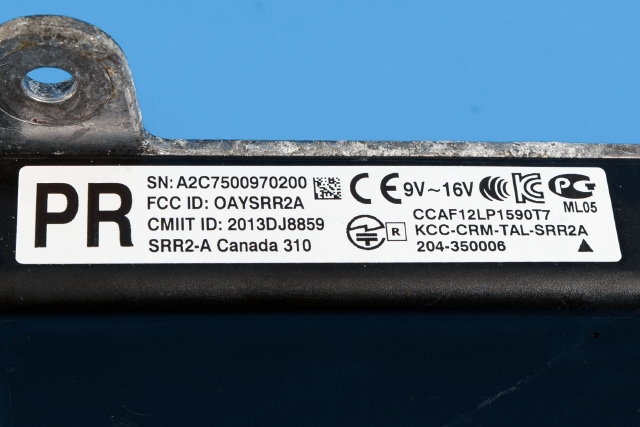 Sensor blindsone til Toyota Prius 2016-2023 (Type IV) (combi) (combi) (TOYOTA|88162-0W270|)