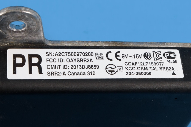 Sensor blindsone til Toyota Prius 2016-2023 (Type IV) (combi) (combi) (TOYOTA|88162-0W270|)
