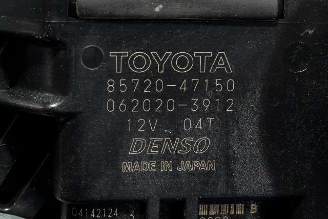 Ruteheis høyre bak til Toyota Prius 2016-2023 (Type IV) (combi) (combi) (DENSO|062020-3912|85720-47150|)