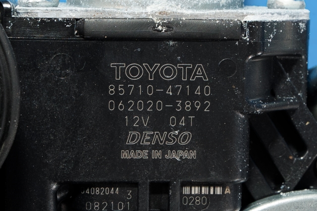 Ruteheis høyre foran til Toyota Prius 2016-2023 (Type IV) (combi) (combi) (DENSO|062020-3892|85710-47140|)