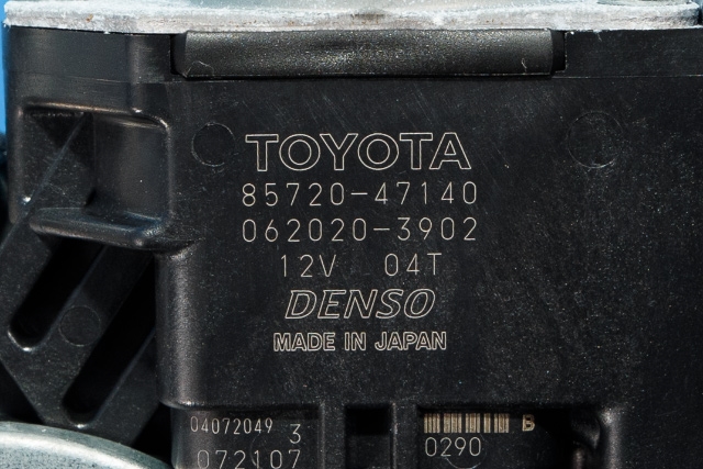 Ruteheis venstre foran til Toyota Prius 2016-2023 (Type IV) (combi) (combi) (DENSO|062020-3902|85720-47140|)