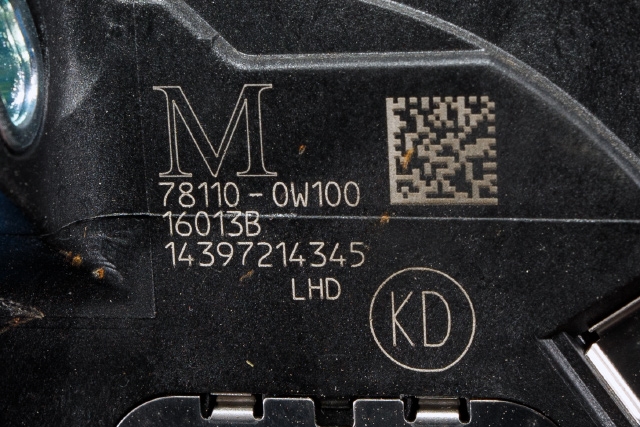 Pedal gass til Toyota Prius 2016-2023 (Type IV) (combi) (combi) (TOYOTA|78110-0W100|)