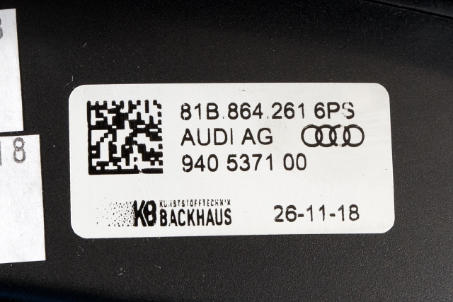 Bilstereo navigasjon betjeningspanel til Audi Q2 2016-->>  (VAG|81B 864 261 6PS|)
