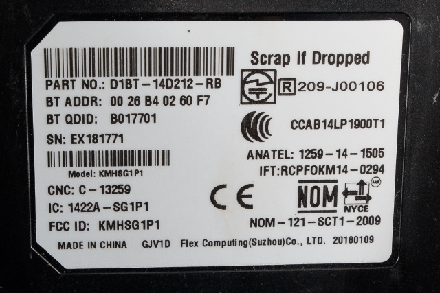 Styreenhet bluetooth til Ford Transit Courier 2014-2018 (Type I, Fase 1)  (FORD|D1BT-14D212-RB|)