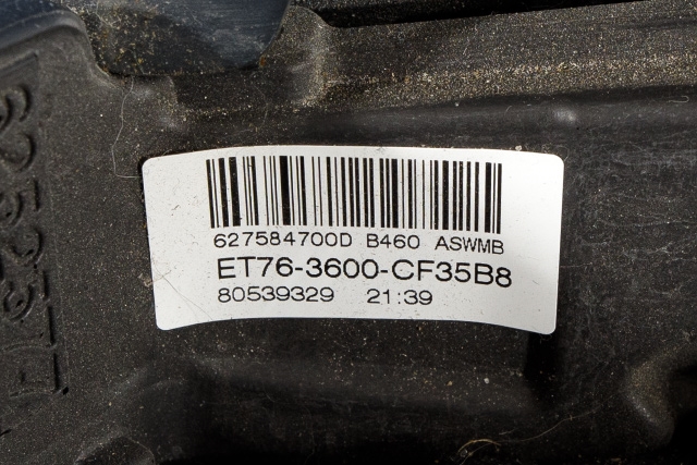 Ratt til Ford Transit Courier 2014-2018 (Type I, Fase 1) (|ET76-3600-CF35B8)