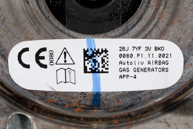 Airbag passasjer til Ford Transit Courier 2014-2018 (Type I, Fase 1)  (FORD|ET76-A044A74-AC|)
