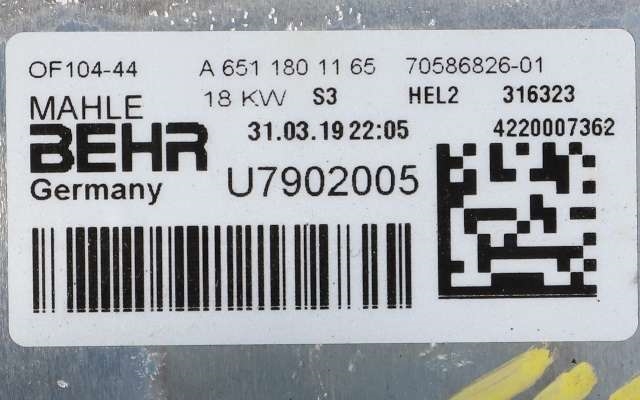 Oljekjøler til Mercedes Sprinter 2018-->> (907/910) (907/910) (MERCEDES|A 651 180 11 65|)