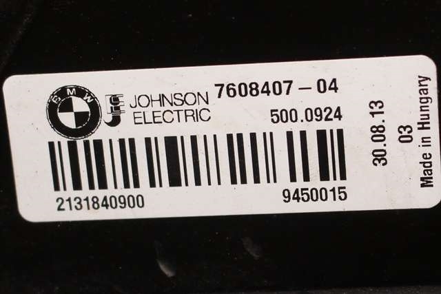 Kjølevifte til BMW 3-Serie 2012-2018 (F30/F31/F34) (F30/F31/F34) (BMW|7 608 407|)