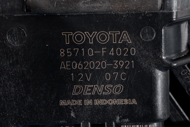 Ruteheis venstre bak til Toyota C-HR 2016-->>  (DENSO|062020-3921|85710-F4020|)