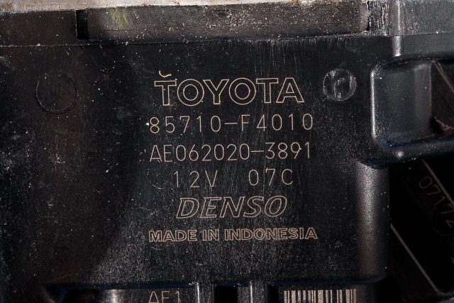 Ruteheis høyre foran til Toyota C-HR 2016-->>  (DENSO|062020-3891|85710-F4010|)