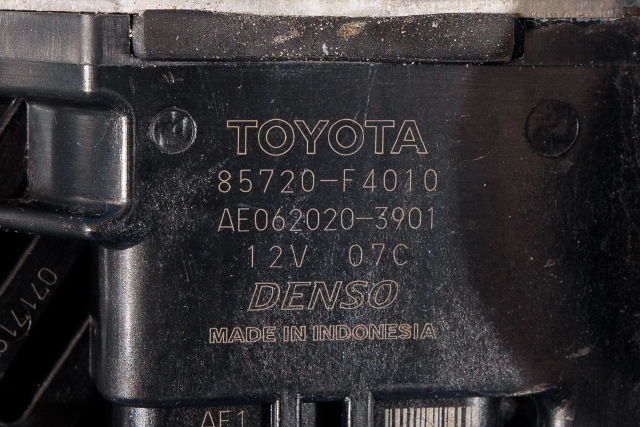 Ruteheis venstre foran til Toyota C-HR 2016-->>  (DENSO|062020-3901|85720-F4010|)