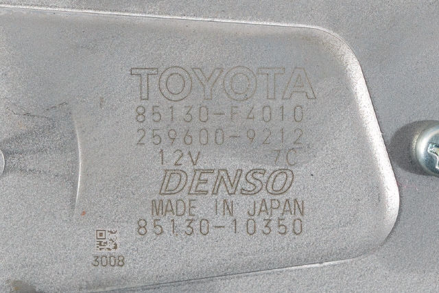 Viskermotor bakrute til Toyota C-HR 2016-->>  (DENSO|259600-9212|85130-F4010|)