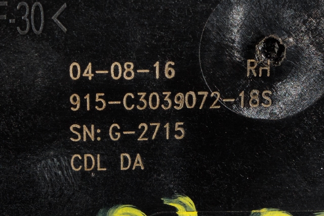 Låsekasse høyre bak til Opel Astra K 2015-->>  (GM|13 507 136|)