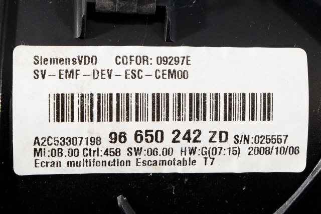 Bilstereo navigasjon skjerm til Peugeot 308 2007-2011 (Type I, Fase 1) (PEUGEOT|96 650242 ZD|)