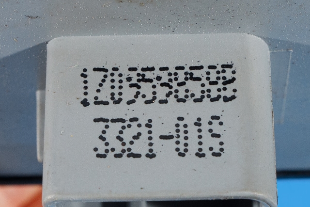 Bryter ruteheis førerdørspanel til Škoda Octavia 2009-2013 (Type II, Fase 2)  (VAG|1Z0 959 858 B|)